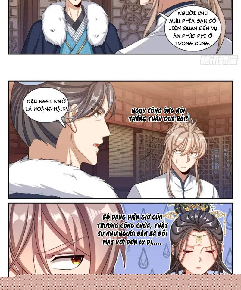 Đại Phụng Đả Canh Nhân Chapter 318 - Trang 2