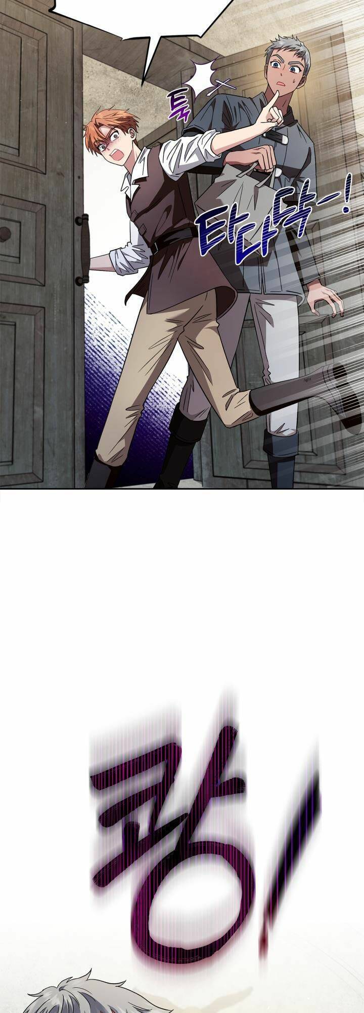 Trở Thành Người Giám Định Chất Độc Cho Thế Lực Hắc Ám1 - Chương 6 - Trang 48