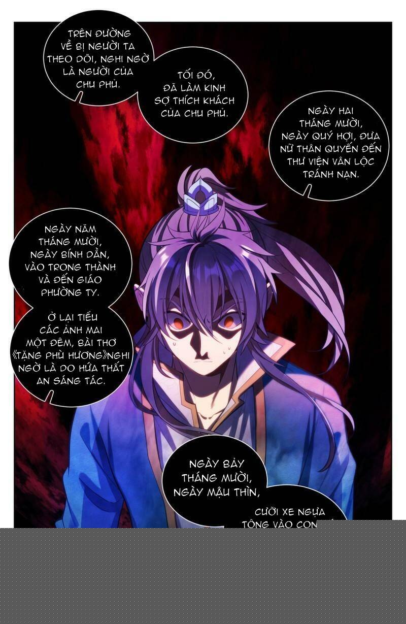 Đại Phụng Đả Canh Nhân Chapter 77 - Trang 2
