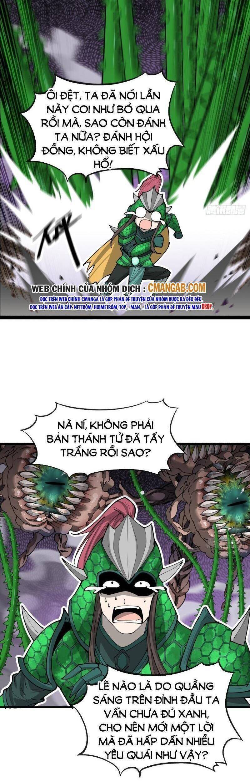 Ta Không Phải Con Cưng Của Khí Vận - Chương 96 - Trang 24