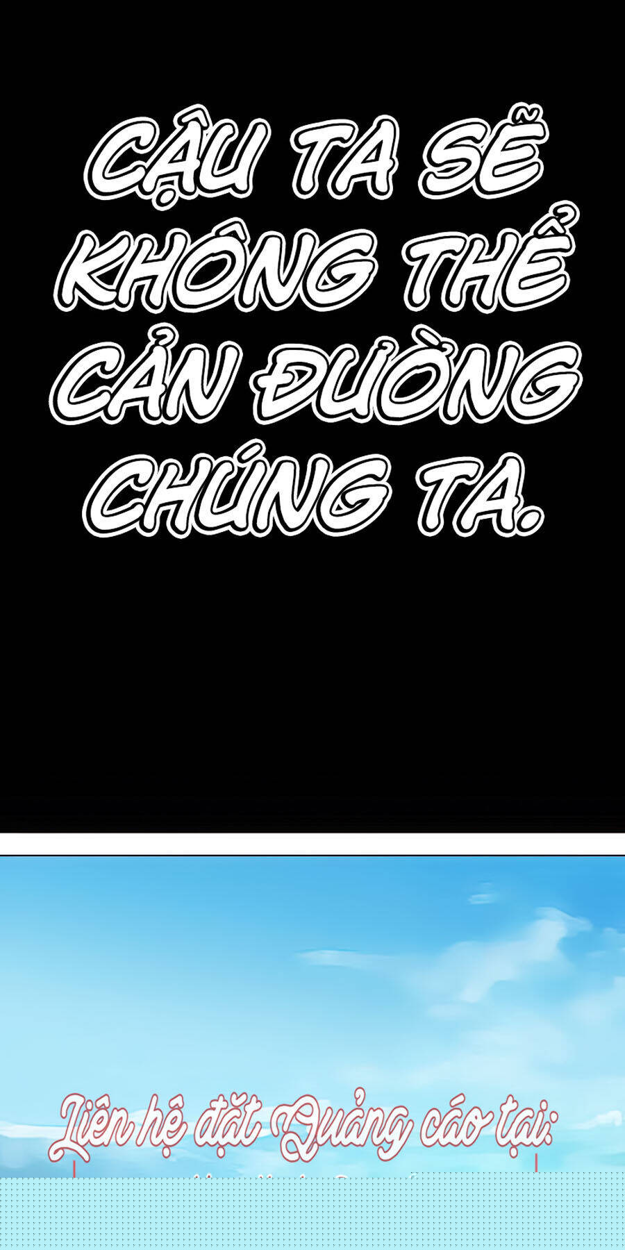 Phá Bỏ Giới Hạn