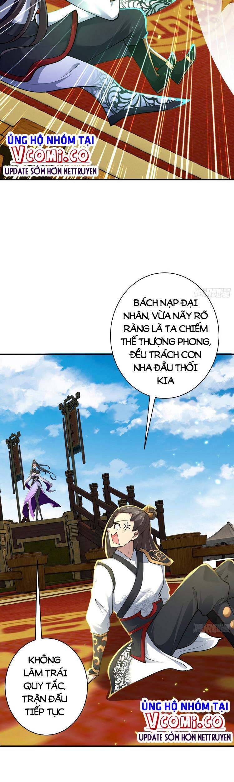 Tiểu Thúc Tổ Mời Xuất Sơn