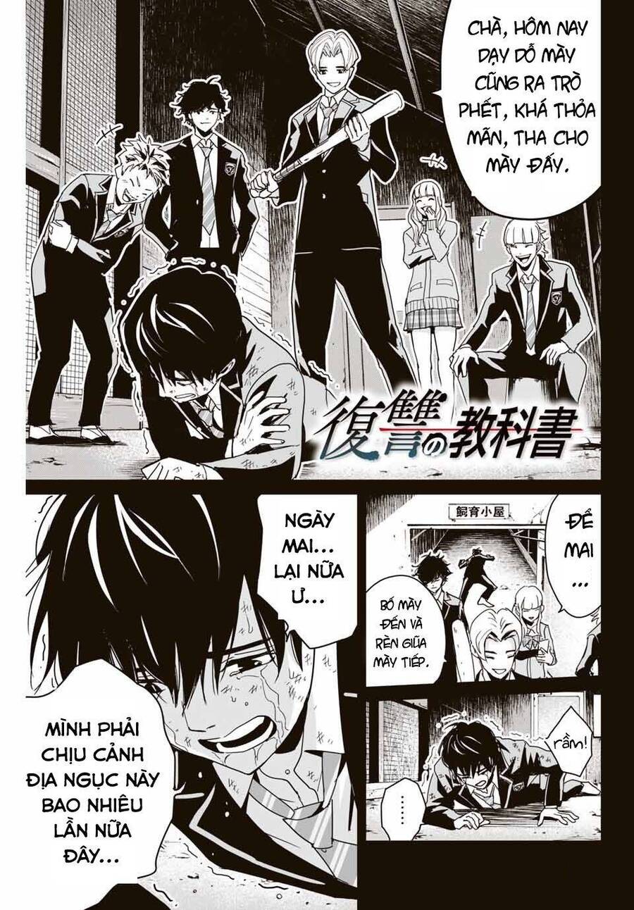 Quyển Sổ Báo Thù