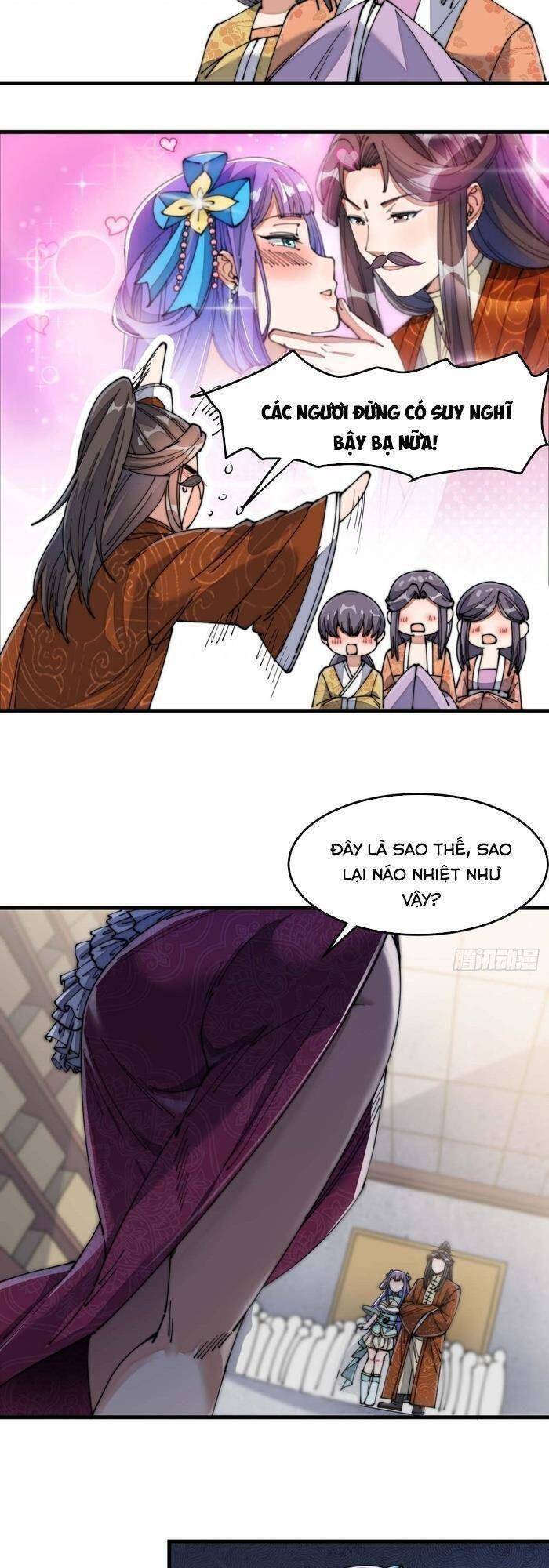 Ta Không Phải Con Cưng Của Khí Vận - Chương 15 - Trang 16