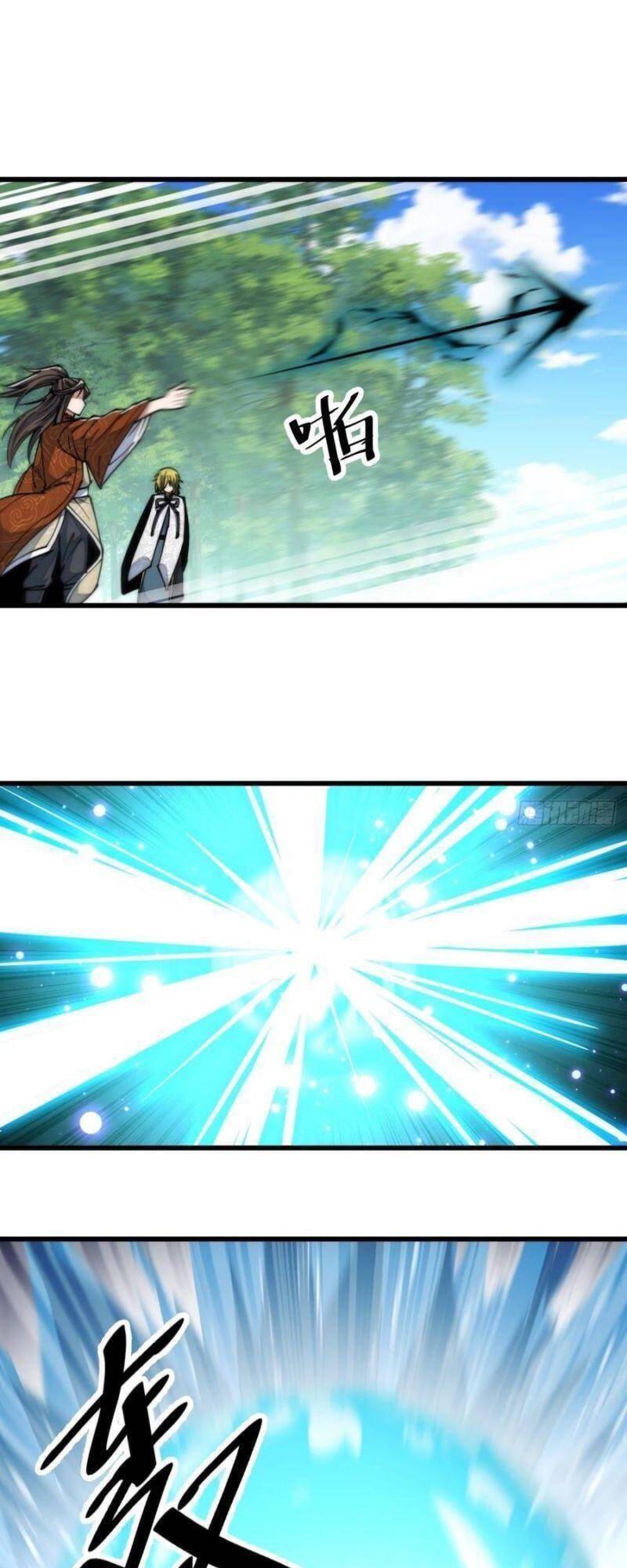 Ta Không Phải Con Cưng Của Khí Vận - Chương 61 - Trang 11