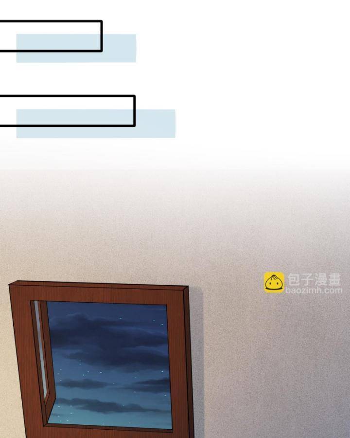 Tôi Sống Trên Hoang Đảo Cùng Các Em Gái - Chương 296 - Trang 54