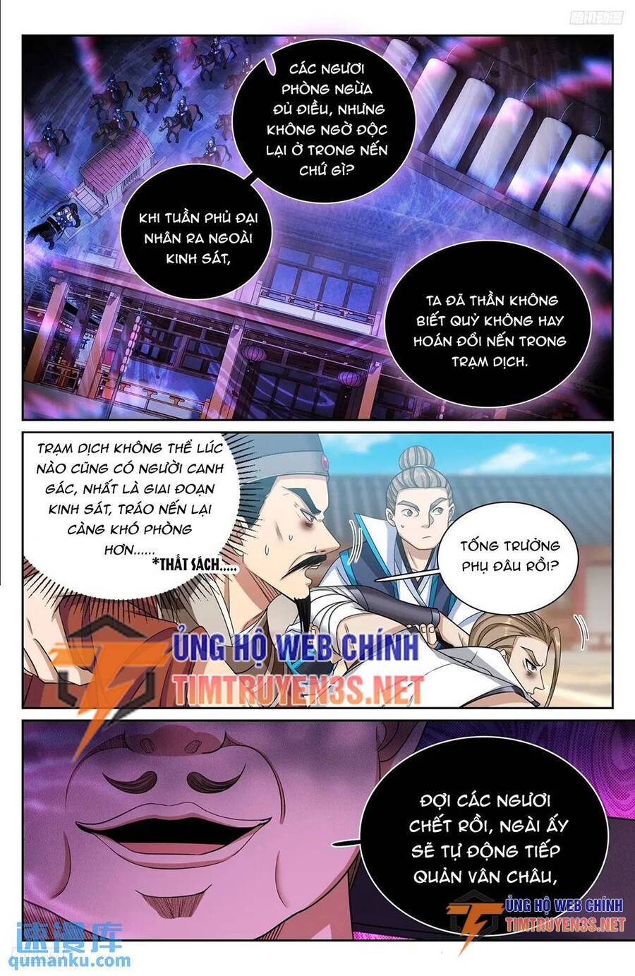 Đại Phụng Đả Canh Nhân Chapter 270 - Trang 2