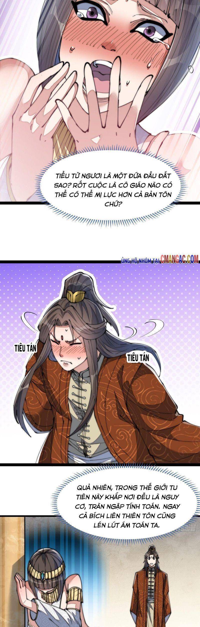 Ta Không Phải Con Cưng Của Khí Vận - Chương 67 - Trang 4