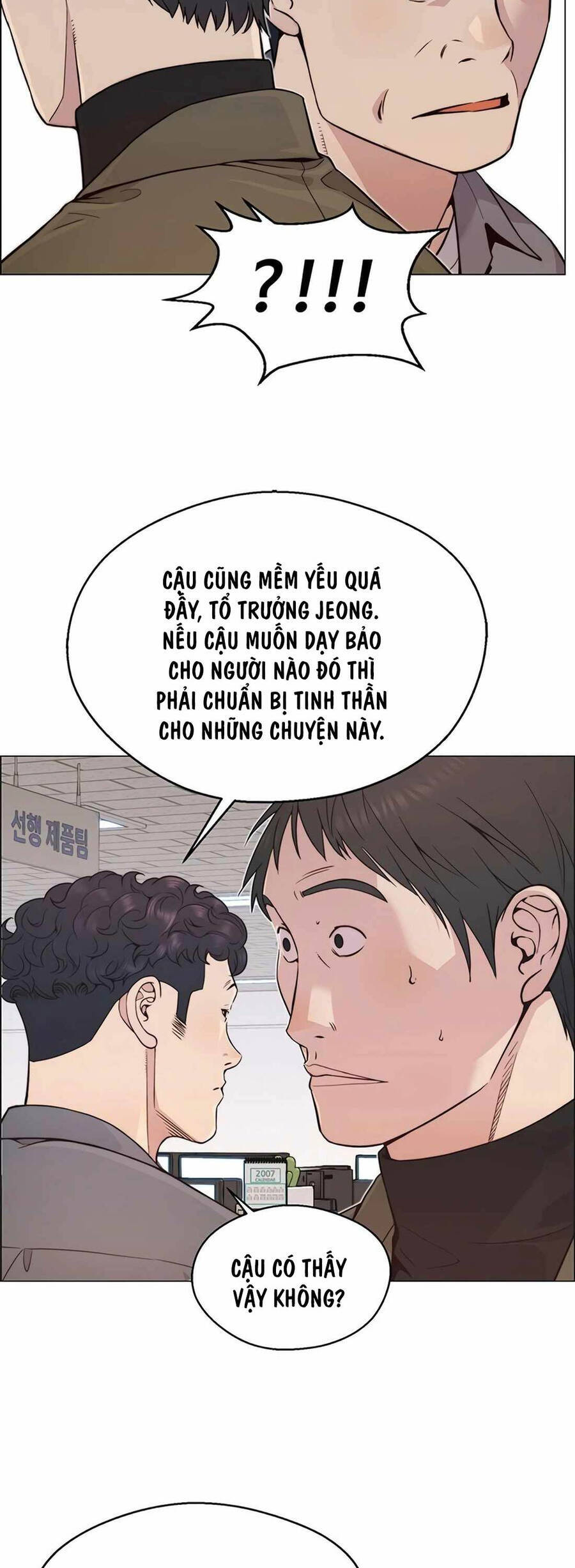 Người Đàn Ông Thực Thụ