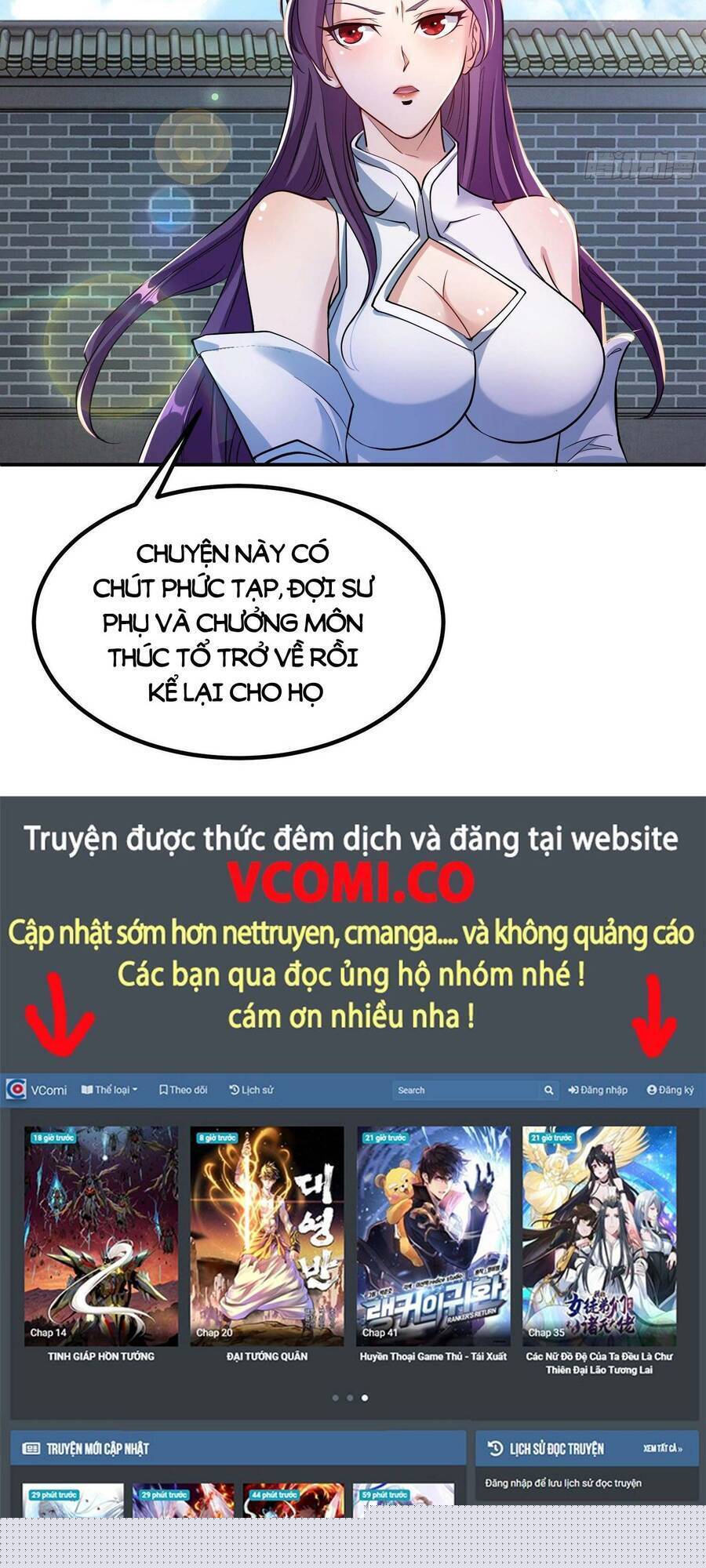 Tiểu Thúc Tổ Mời Xuất Sơn