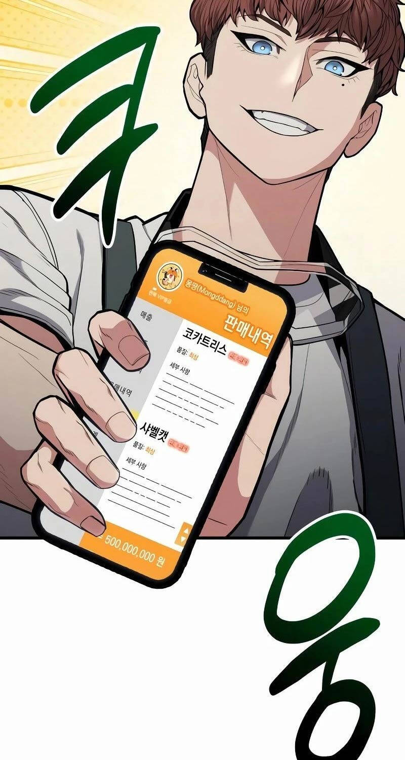 Anh Hùng Bị Trục Xuất