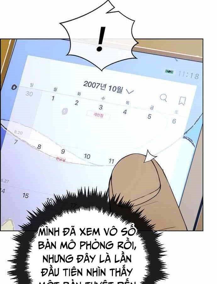 Người Đàn Ông Thực Thụ