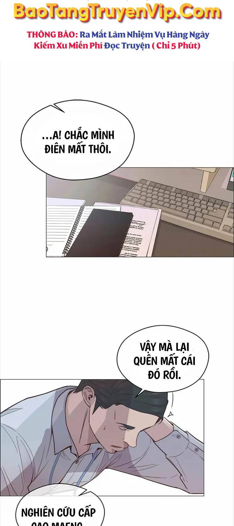 Người Đàn Ông Thực Thụ