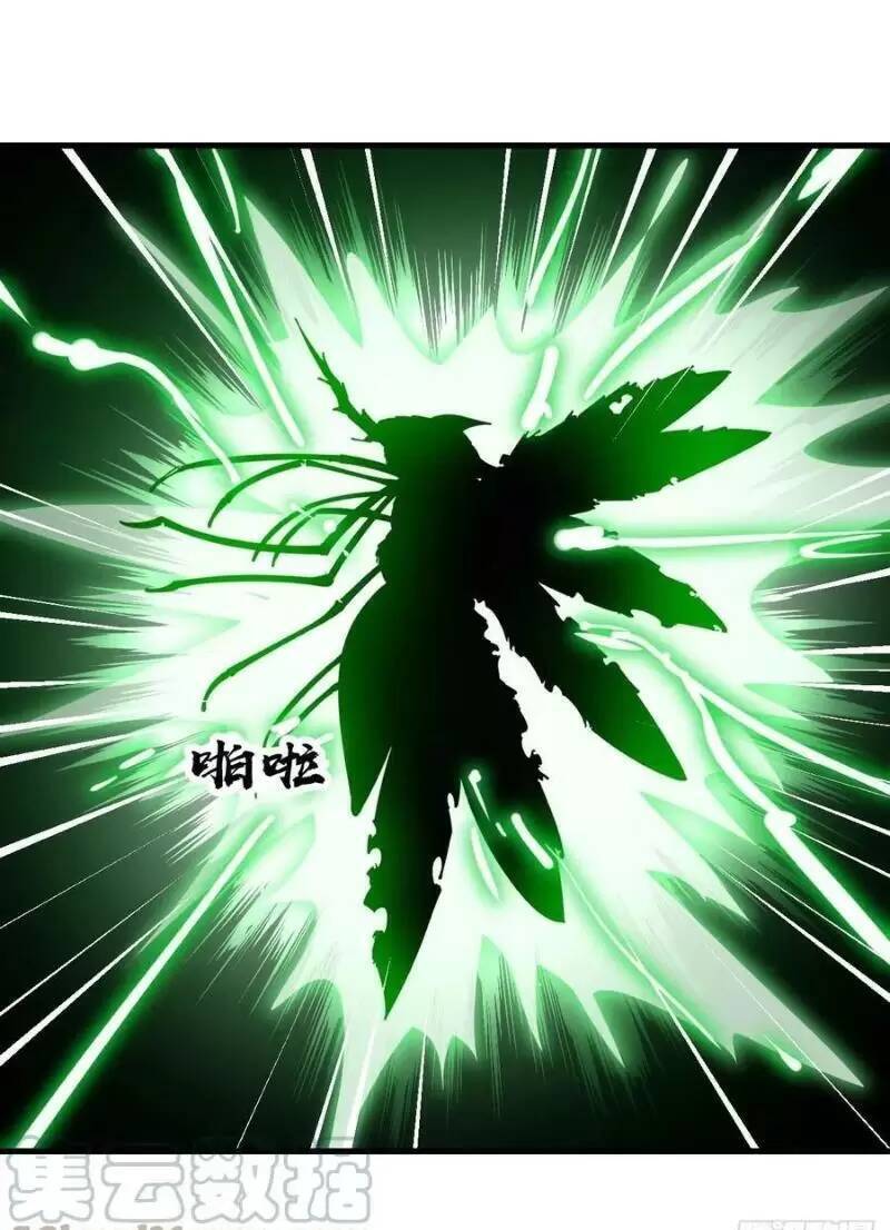 Ta Không Phải Con Cưng Của Khí Vận - Chương 133 - Trang 33