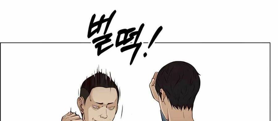 Người Đàn Ông Thực Thụ