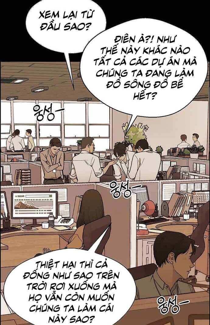 Người Đàn Ông Thực Thụ