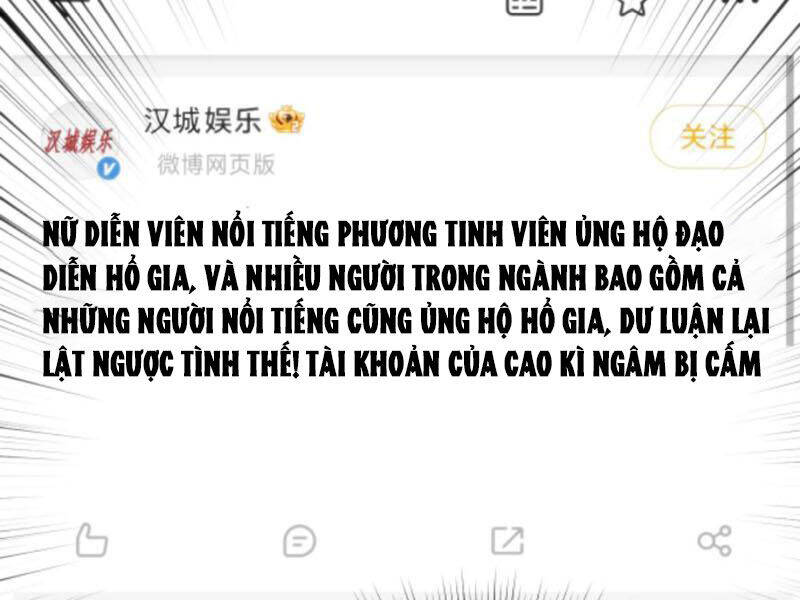 Ta Có 90 Tỷ Tiền Liếm Cẩu!