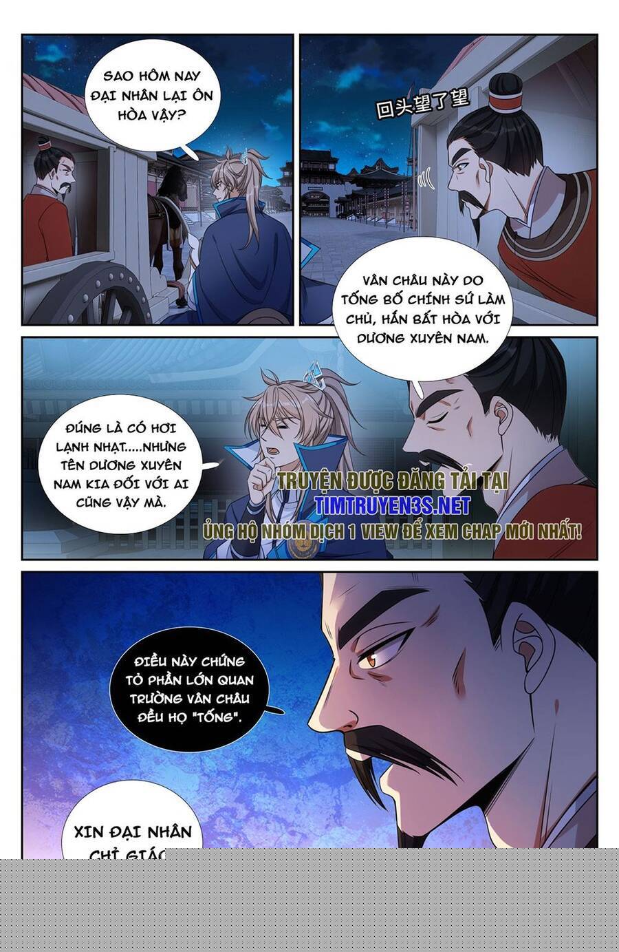 Đại Phụng Đả Canh Nhân Chapter 237 - Trang 2