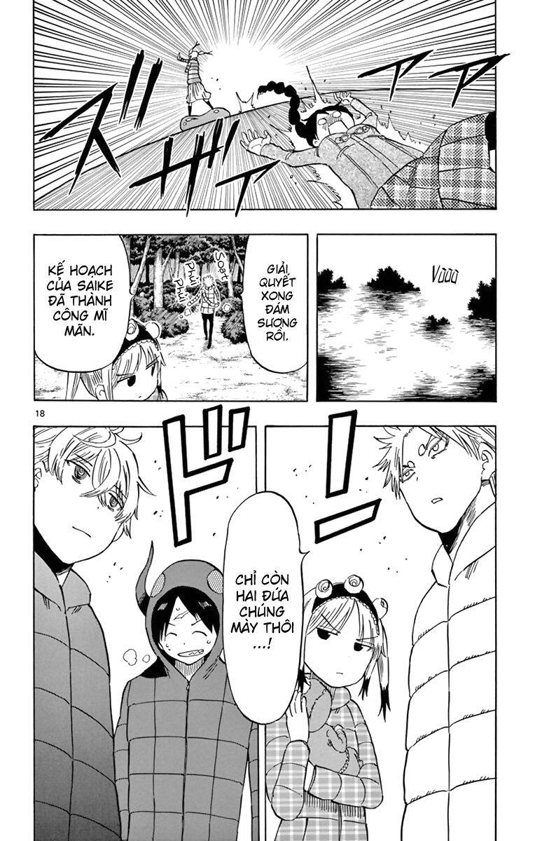 Saike Mata Shite Mo Chapter 69: Ana và Yuki tấn công và phòng thủ - Trang 2