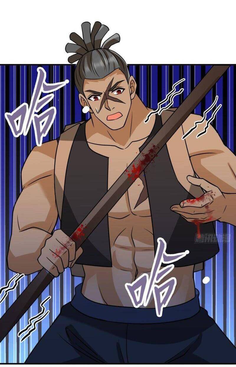 Tôi Sống Trên Hoang Đảo Cùng Các Em Gái - Chương 195 - Trang 16