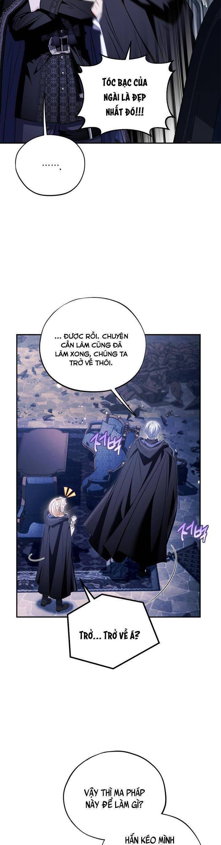 Trở Thành Người Giám Định Chất Độc Cho Thế Lực Hắc Ám1 - Chương 31 - Trang 11