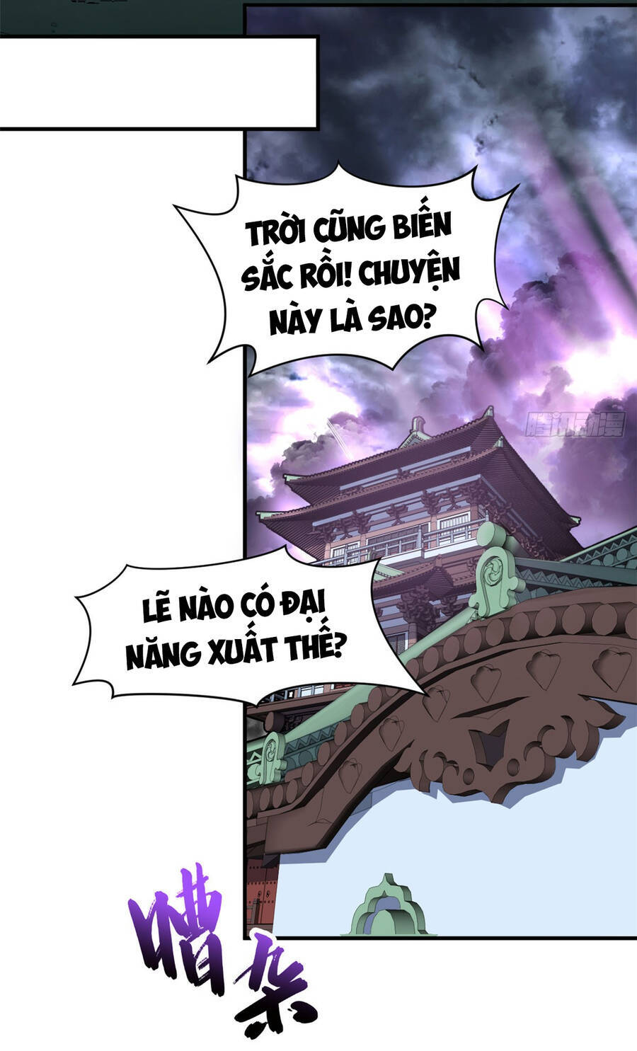 Đỉnh Cấp Khí Vận Lặng Lẽ Tu Luyện Ngàn Năm Chapter 80 - Trang 2
