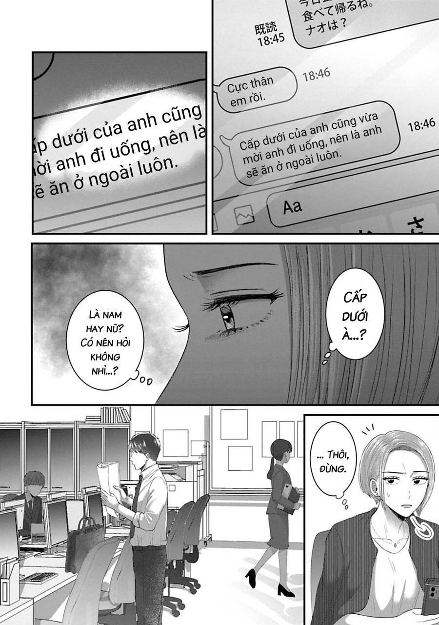 Rồi Anh Sẽ Phải Muốn Yêu Em - Chương 23 - Trang 4