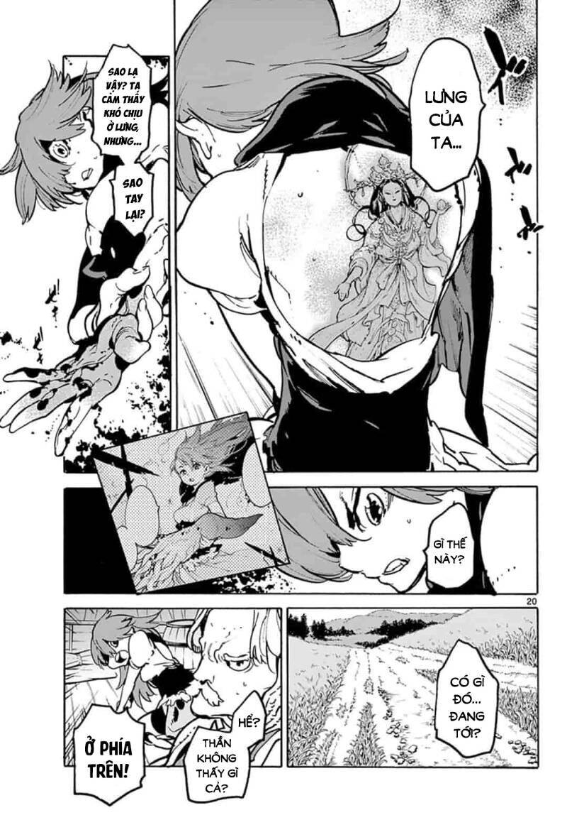 Yakuza Reincarnation