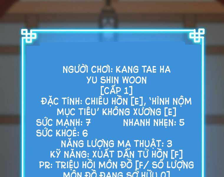 Sự Chuyển Sinh Vào Võ Lâm Thế Gia Của Ranker