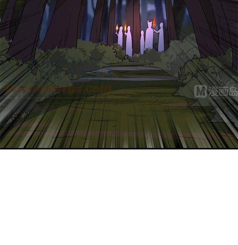 Tôi Sống Trên Hoang Đảo Cùng Các Em Gái - Chương 186 - Trang 6