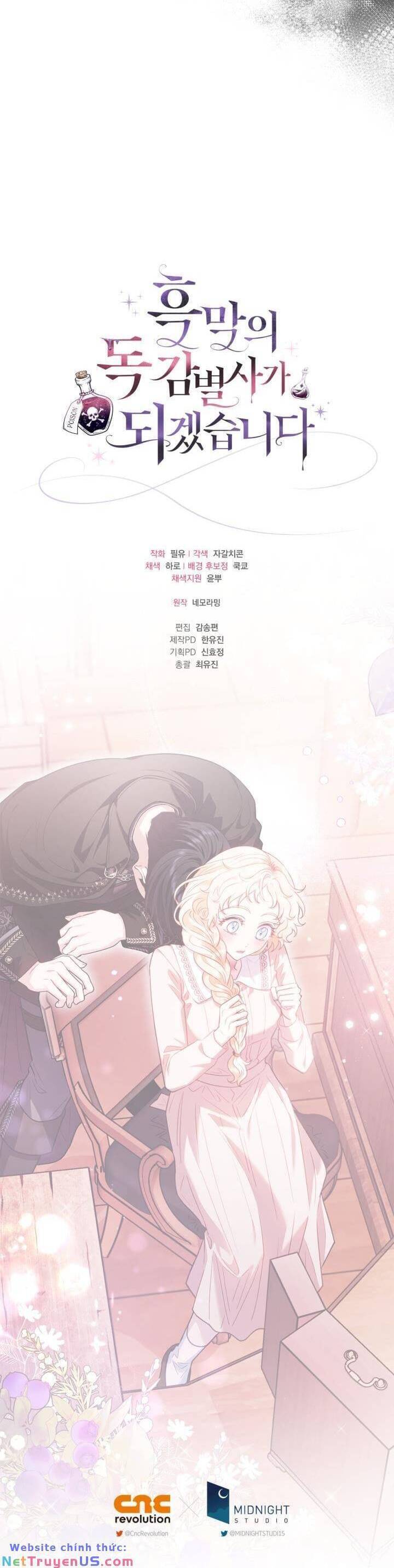 Trở Thành Người Giám Định Chất Độc Cho Thế Lực Hắc Ám1 - Chương 22 - Trang 49