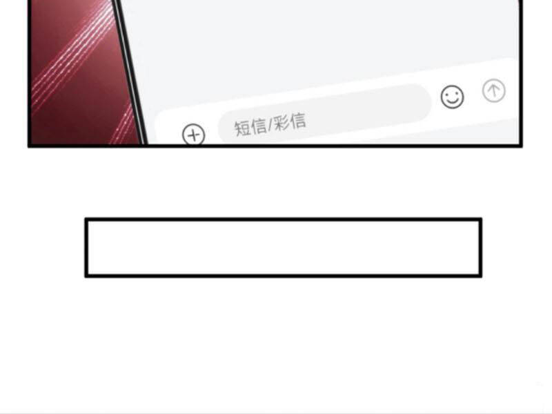 Ta Có 90 Tỷ Tiền Liếm Cẩu!