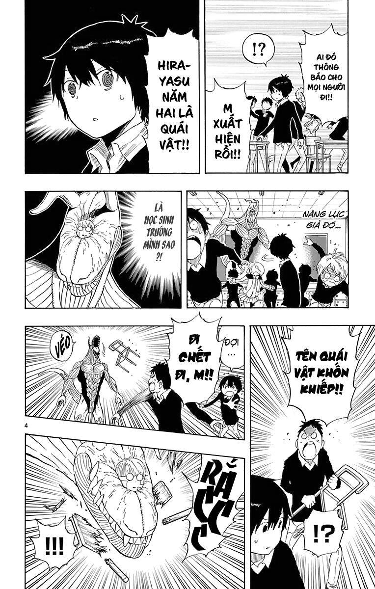 Saike Mata Shite Mo Chapter 76: Cái giá của lời thú nhận - Trang 2
