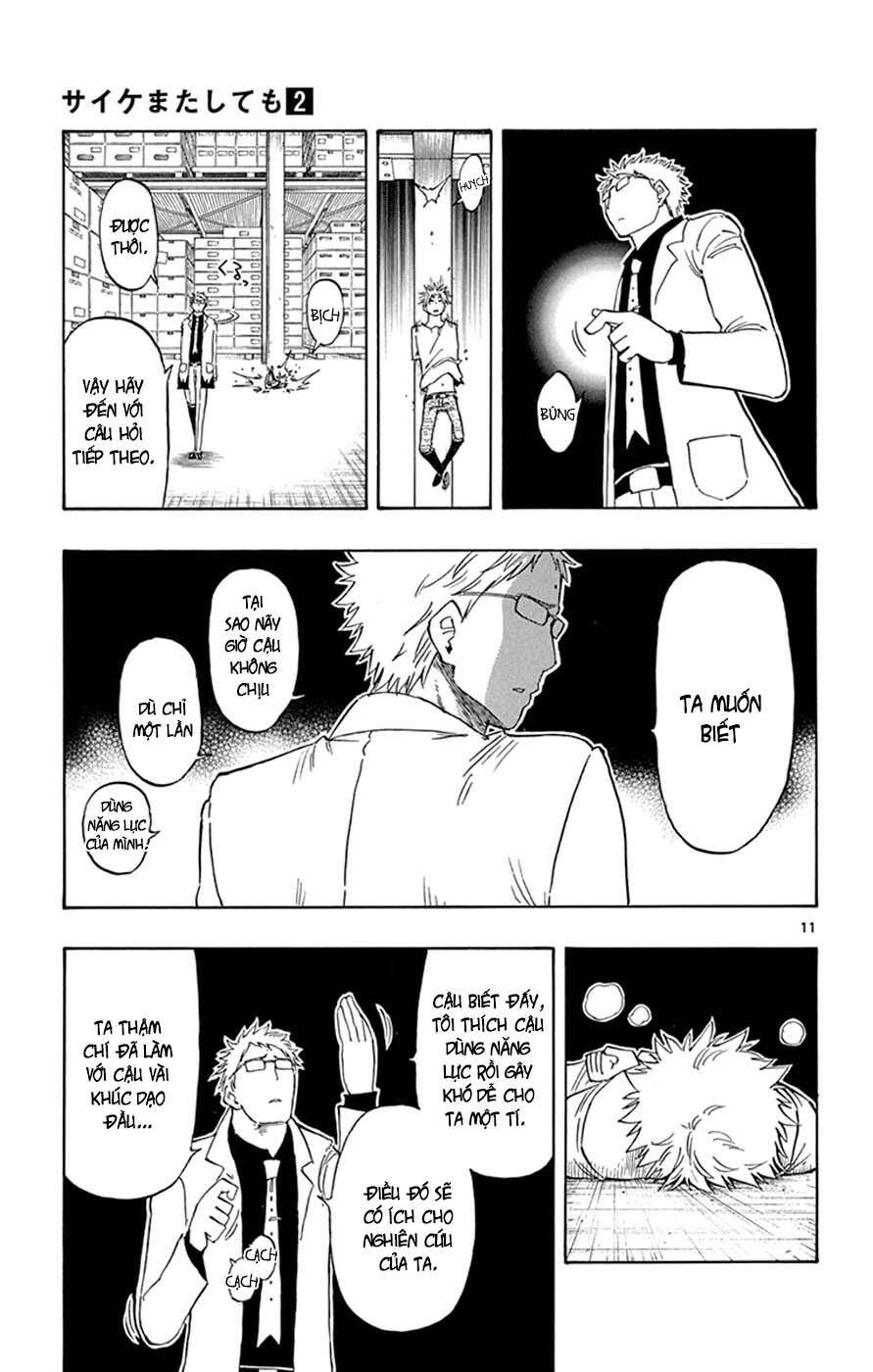 Saike Mata Shite Mo Chapter 13 - Trang 2