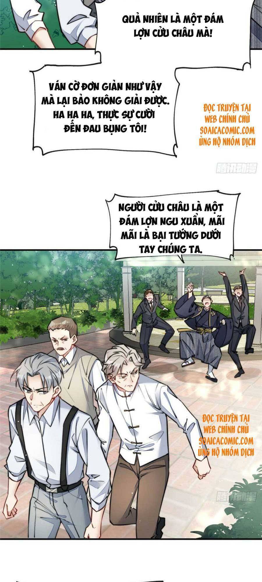 Đại Lão Nào Cũng Tranh Sủng Ta - Chương 74 - Trang 15
