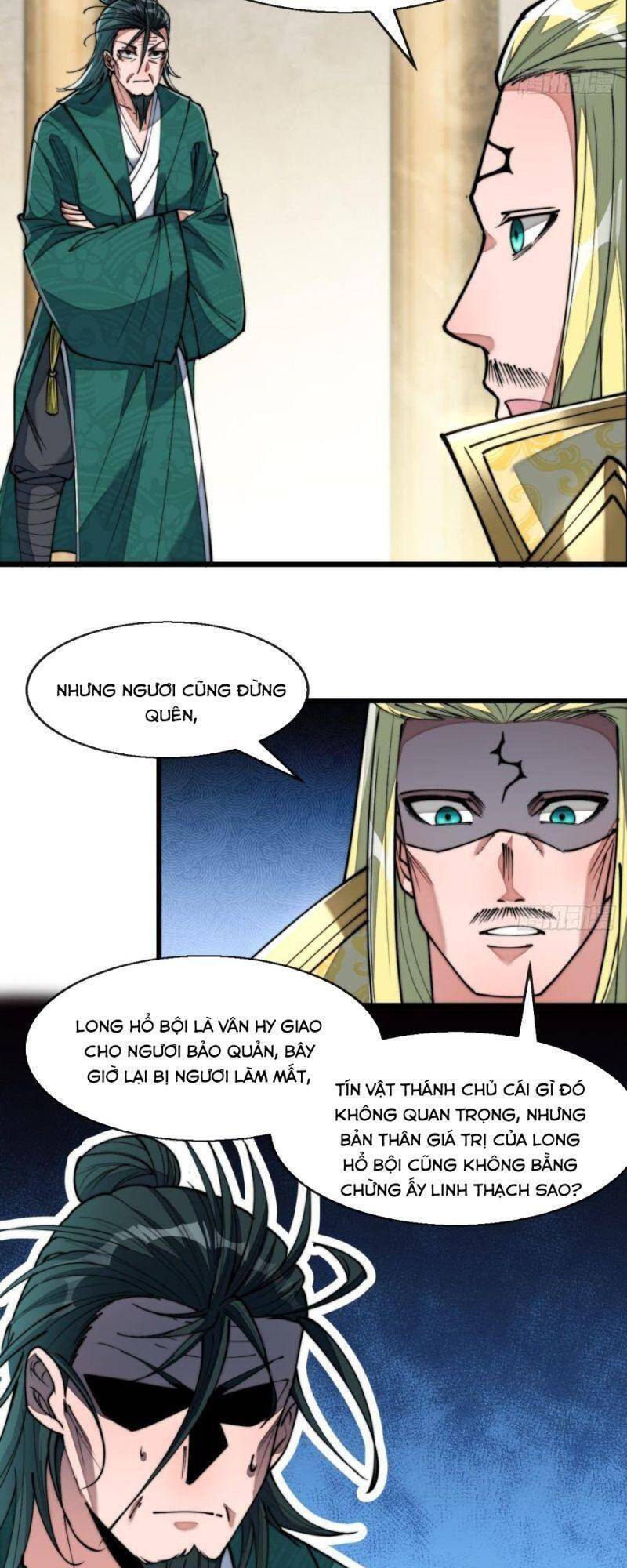 Ta Không Phải Con Cưng Của Khí Vận - Chương 73 - Trang 3