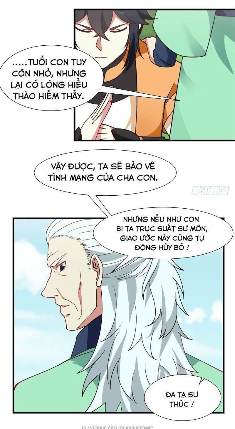 Hỗn Độn Đan Thần