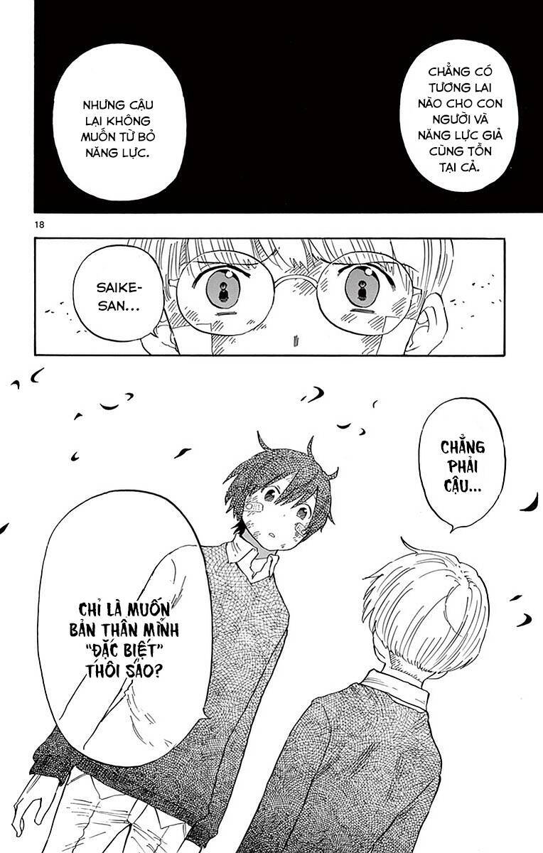 Saike Mata Shite Mo Chapter 82: Người đặc biệt - Trang 2