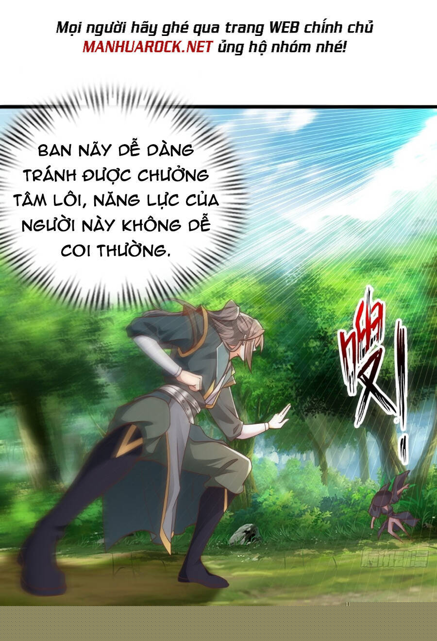Tiểu Thúc Tổ Mời Xuất Sơn