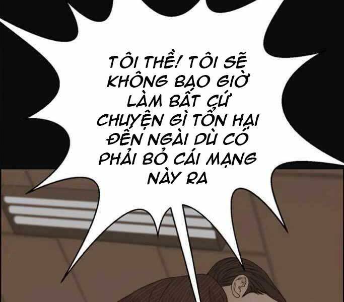 Người Đàn Ông Thực Thụ