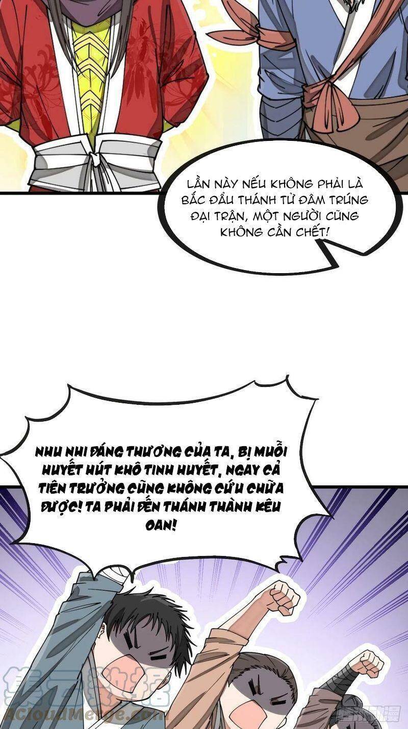 Ta Không Phải Con Cưng Của Khí Vận - Chương 139 - Trang 17