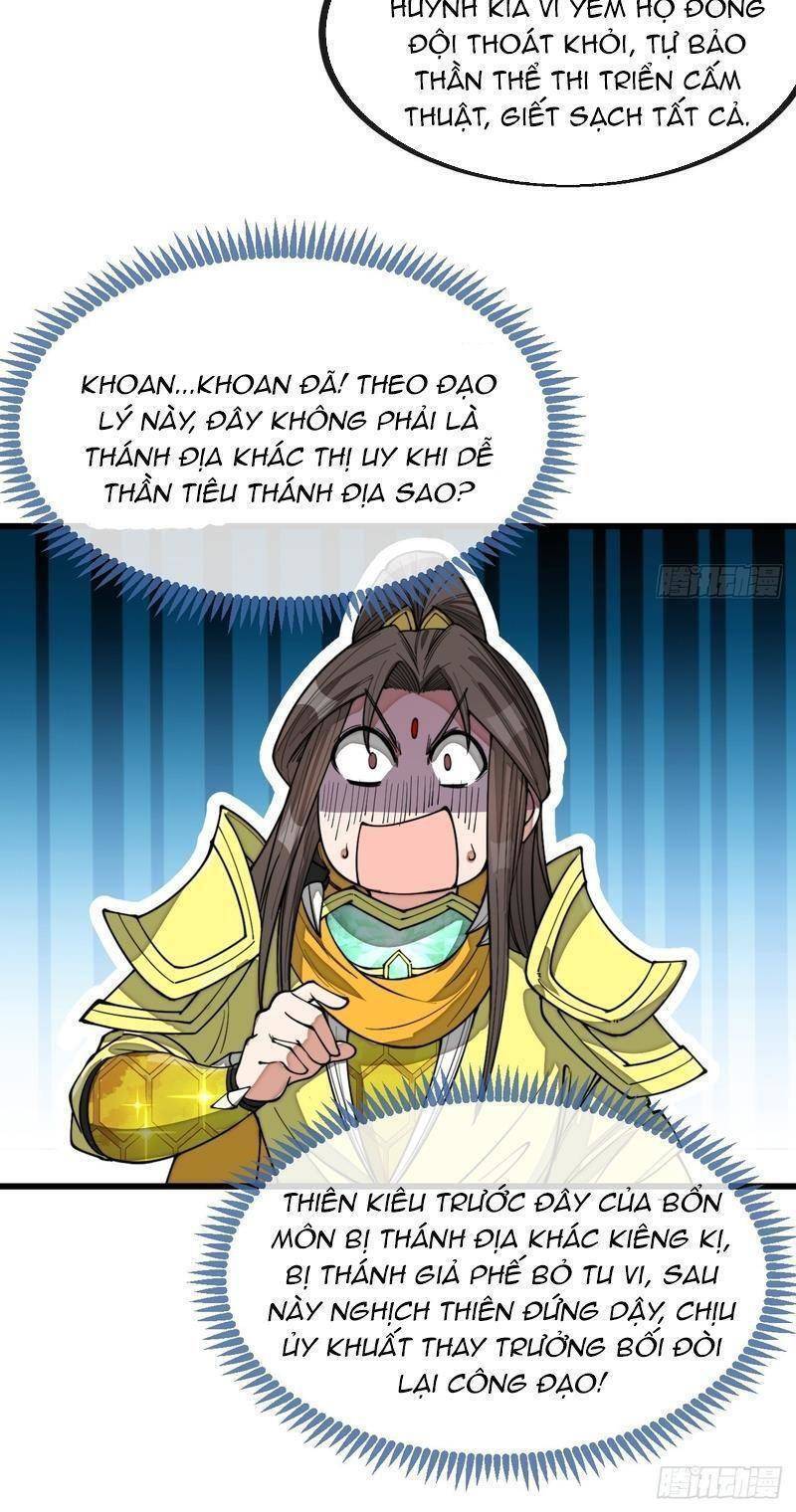 Ta Không Phải Con Cưng Của Khí Vận - Chương 130 - Trang 16