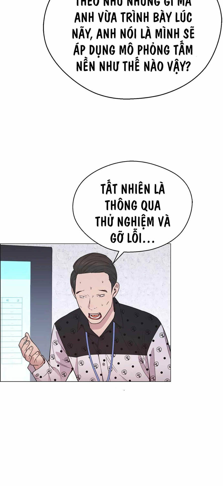 Người Đàn Ông Thực Thụ