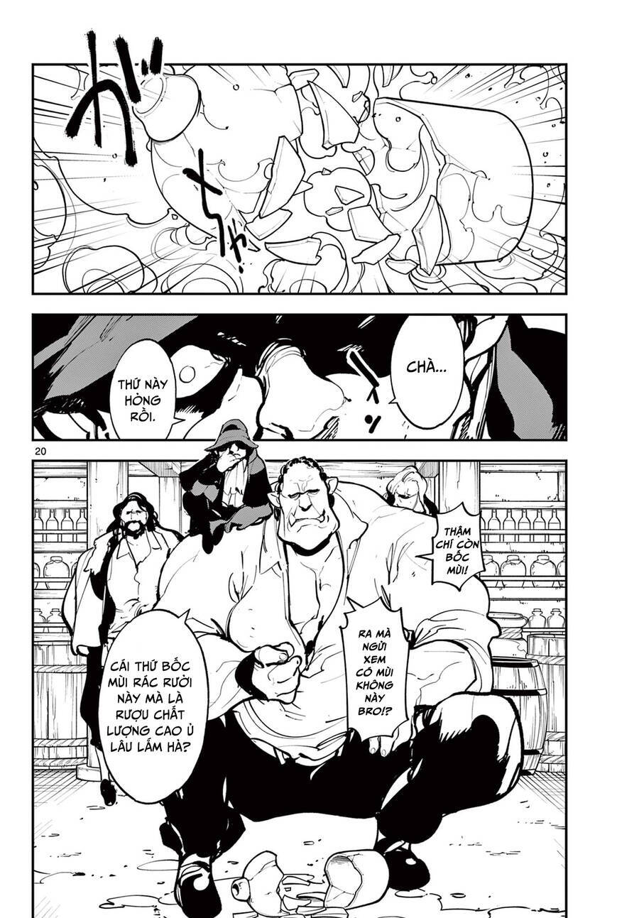 Yakuza Reincarnation
