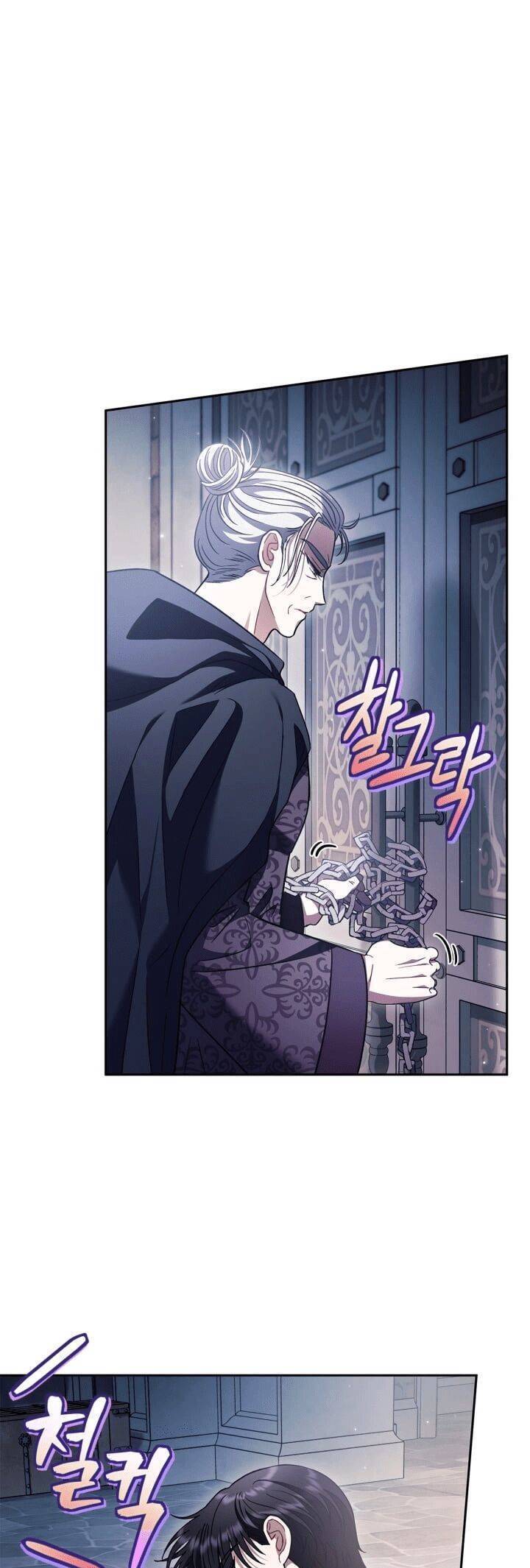 Trở Thành Người Giám Định Chất Độc Cho Thế Lực Hắc Ám1 - Chương 15 - Trang 10