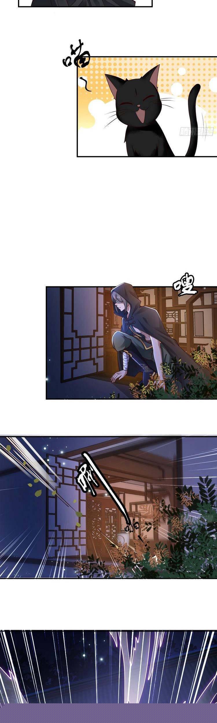 Tiểu Thúc Tổ Mời Xuất Sơn