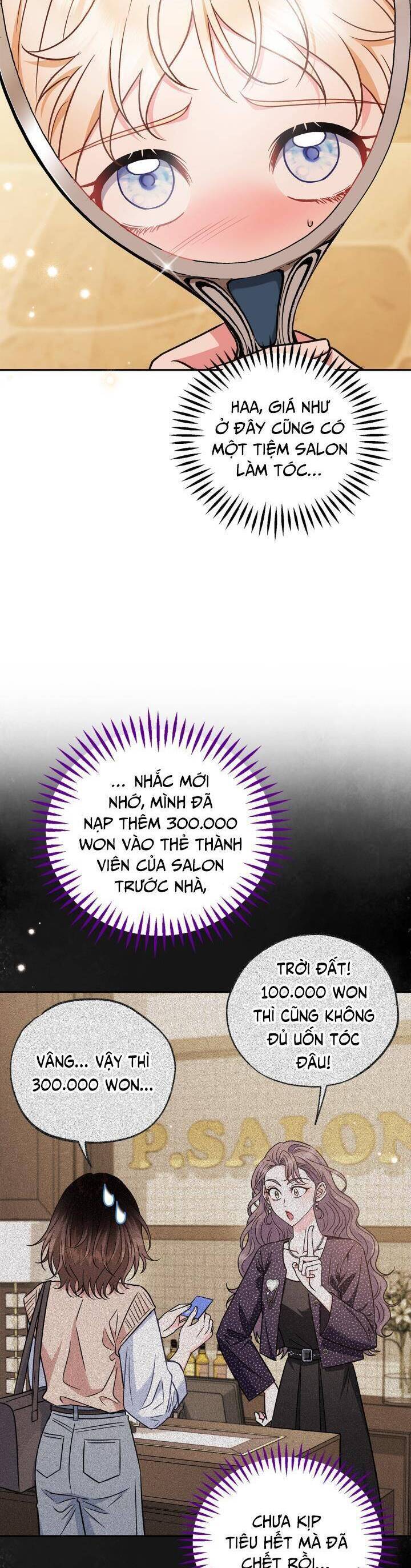 Trở Thành Người Giám Định Chất Độc Cho Thế Lực Hắc Ám1 - Chương 39 - Trang 21