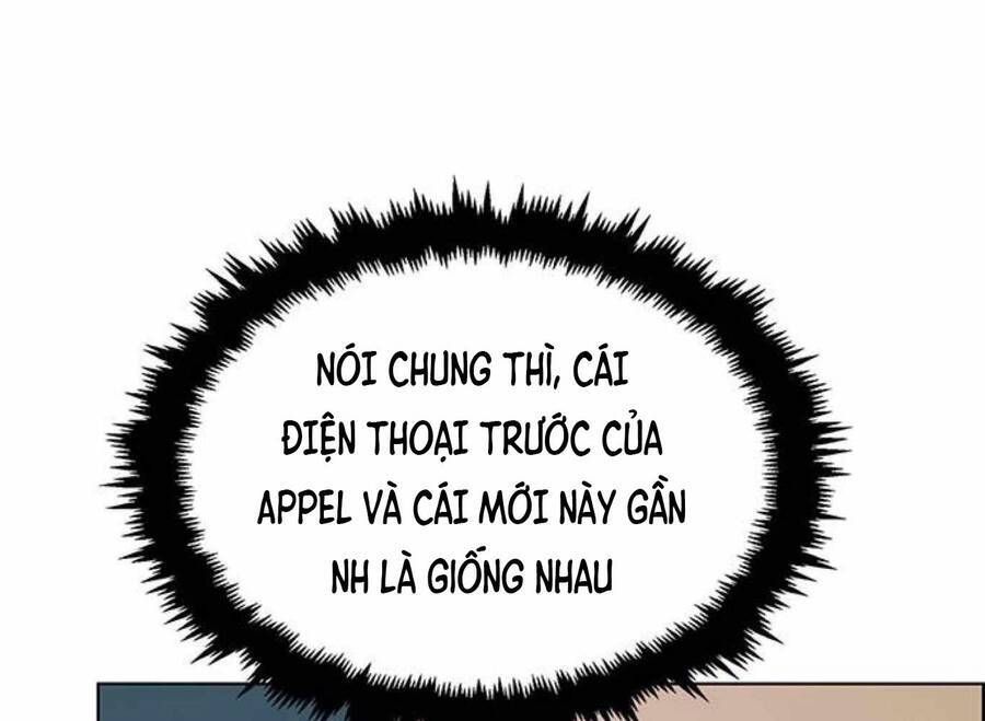 Người Đàn Ông Thực Thụ