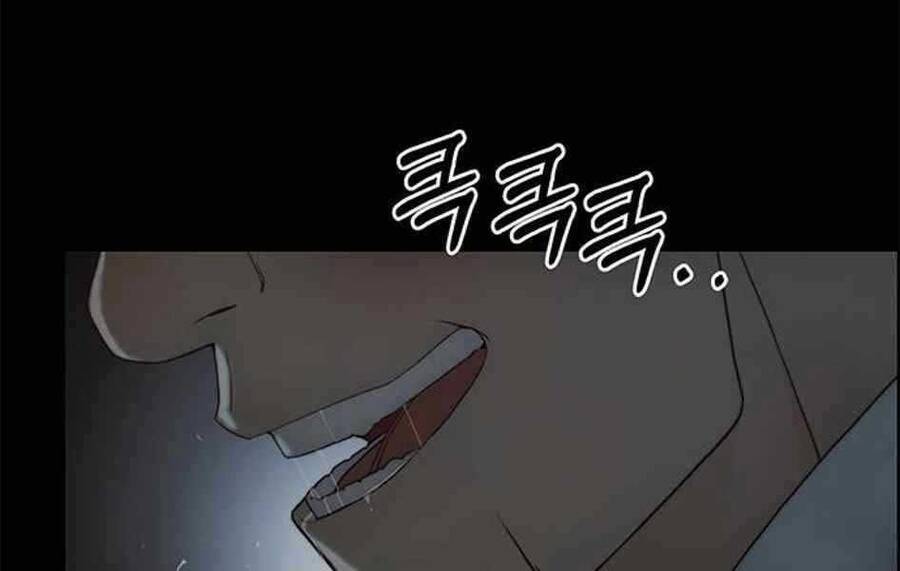 Người Đàn Ông Thực Thụ