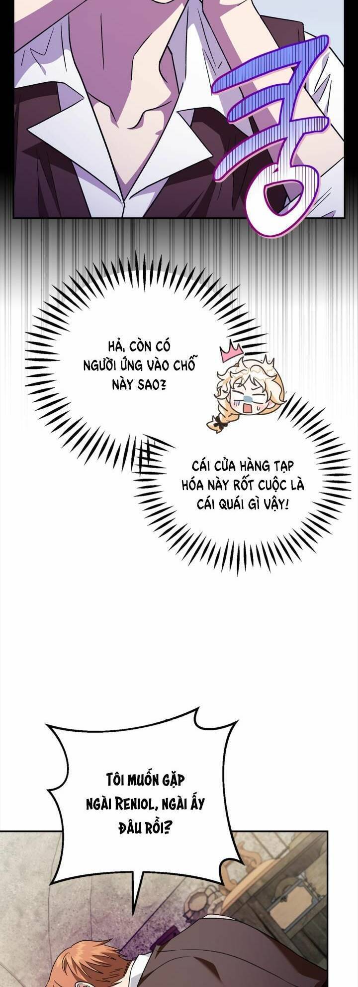 Trở Thành Người Giám Định Chất Độc Cho Thế Lực Hắc Ám1 - Chương 6 - Trang 44